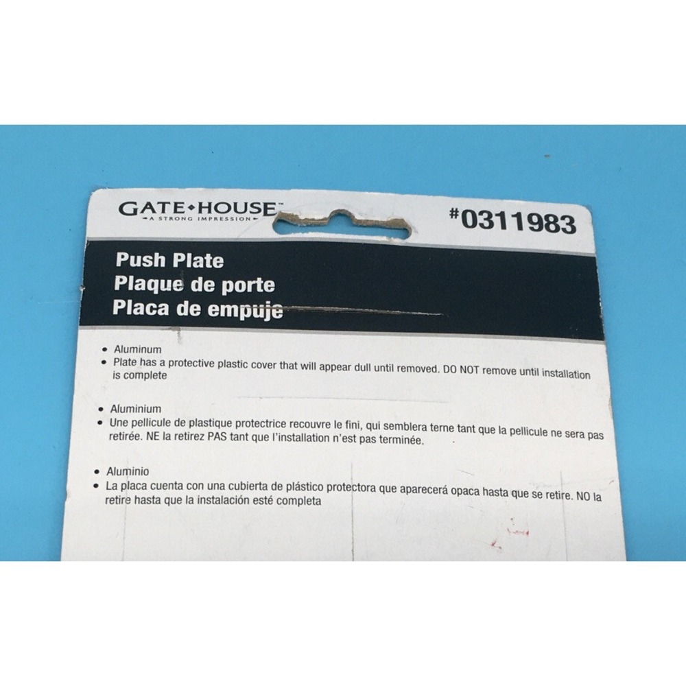 Gate House 3 1/2" x 15" Satin Nickel Push Plate for Swinging Door - 0311983 - Picture 3 of 4
